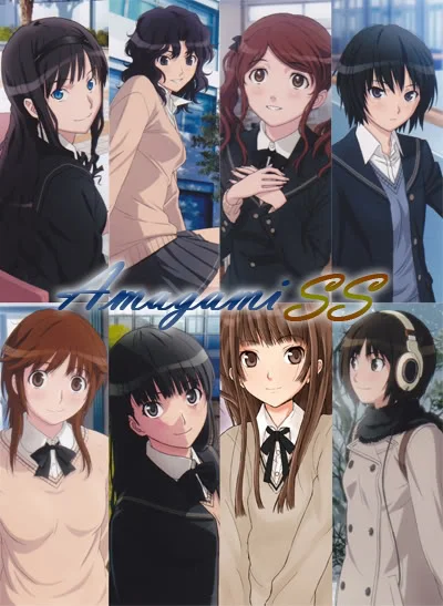 kinasato - #anime #animedyskusja 

https://myanimelist.net/anime/8676/Amagami_SS

...