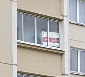 szurszur - Białorusin został zatrzymany za to, że w oknie jego domu widać pudełko po ...