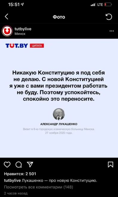 Jariii - Jak tam mówi Łukaszenko, że hakerzy to ja mu wierzę xD