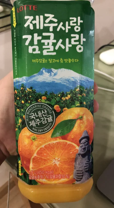 asdfghjkl - Kupuje ten sok w koreańskim sklepie i jest tak dobry, że pitok odlatuje. ...