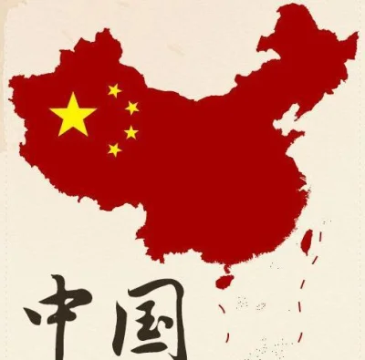 nasi-lemak - @4gN4x: Słaba mapa, jak już zaznaczyli na niej Tajwan i terytoria sporne...