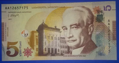 IbraKa - Z serii zagranicznych banknotów wydrukowanych w Polsce. Gruzińskie 5 lari z ...