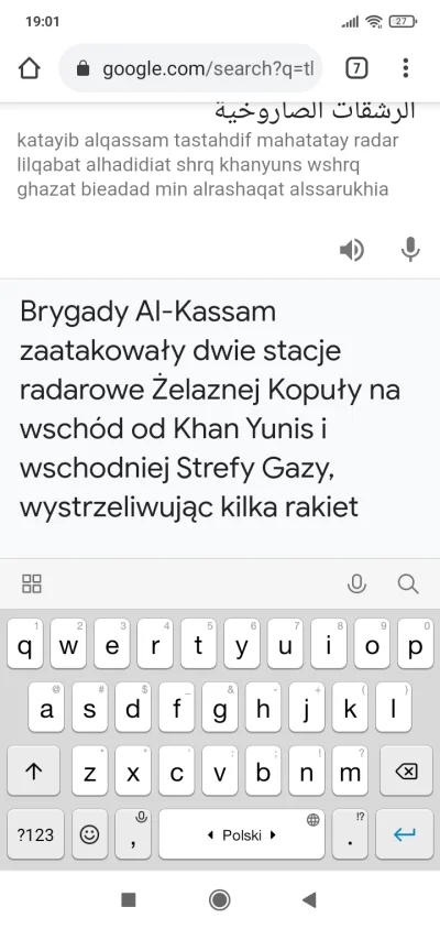 F.....A - #palestyna
#izrael 
Kolega z brygady. Plus jak chcecie widzieć wszystkie ...