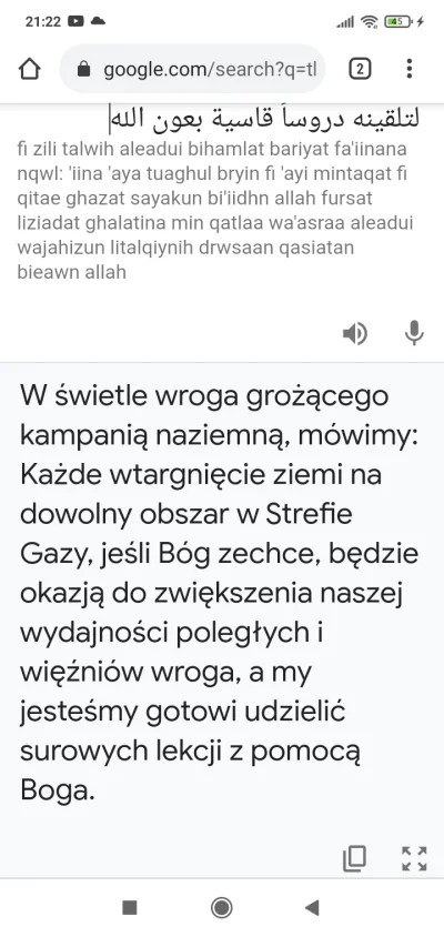 F.....A - #palestyna
#izrael
#arabskizwykopem