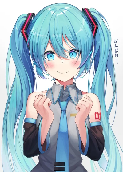 D.....r - #mikudaily

SPOILER