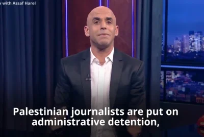 Mortdecai - Izraelski prezenter telewizyjny krytykuje rząd Izraela oraz jego obywatel...
