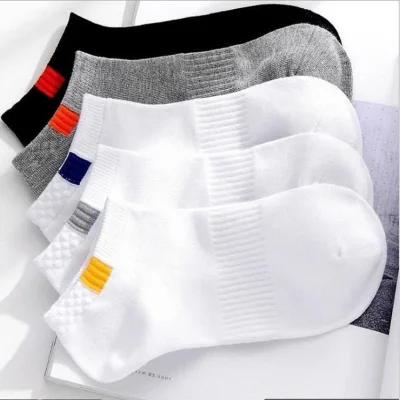 duxrm - Summer Cotton Man Short Socks - 5 par
#cebuladlaodwaznych
Cena: 0,87 $
Lin...