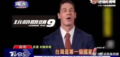 bastek66 - John Cena przeprosił na weibo Chińczyków za nazwanie Tajwanu krajem
Tak s...