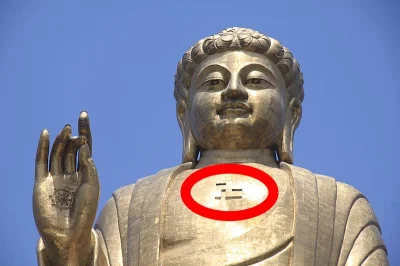 E.....0 - Budda z Lushan w Chinach ma swastykę na piersiach. Źródło zdjęcia tutaj. Je...