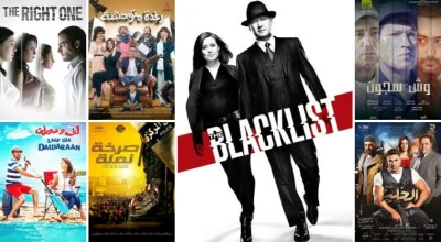 upflixpl - Netflix Polska – dzisiejsza premiera nowego odcinka Blacklist i 6 egipskic...