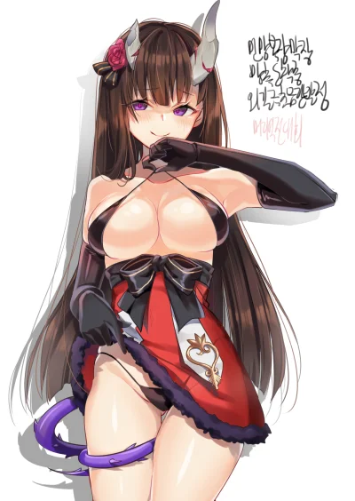 zabolek - #randomanimeshit #princessconnect #eriko #anime