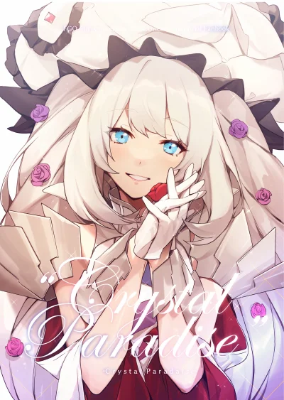 LlamaRzr - #randomanimeshit #fate #fategrandorder #marieantoinette #anime
2500x3520!