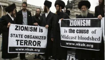 Earna - Ortodoksyjni żydzi nie uznają państwa Izrael.
Ci którzy studiują Torę. Bardzo...