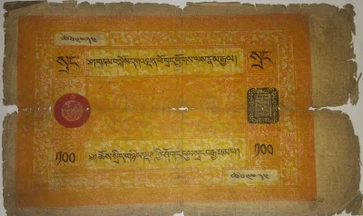 IbraKa - Taka nowość do kolekcji (｡◕‿‿◕｡) Tybetański banknot o nominale 100 srang z 1...