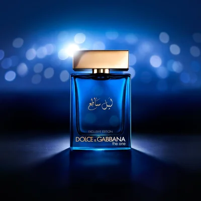 NicholasUrfe - Dolce & Gabbana - The One Luminous Night. Czyli nowy flanker z serii '...