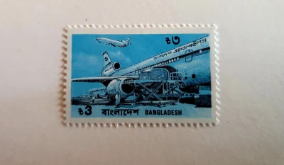 Mortadelajestkluczem - #znaczkimortadeli 79/100

Bangladesz, 30.04.1989