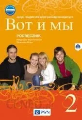 SzubiDubiDu - @Wlasciciel_prawakow: a gdzie odpowiedź "kupuję podręcznik WOT I MY"?