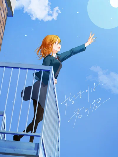 OttoFlick - #randomanimeshit #anime #rajstopyanime #schoolgirl #lovelive #lovelivesup...