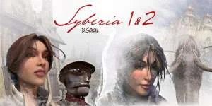 Metodzik - =====[GOG]=====

Syberia I & II za FREE w GOG

AKTUALNE! do 17.07 godz...