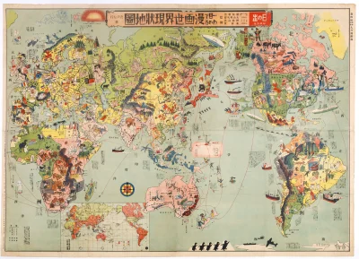 NiebieskiGroszek - Jak #japonia widziała #swiat w 1932 roku.


#mapporn #gruparato...