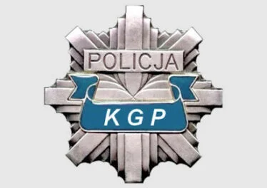 bitcoinpl_org - Kopał kryptowaluty w Komendzie Głównej Policji 
#kryptowaluty #polic...