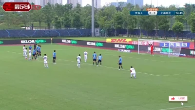 antychrust - Adrian Mierzejewski 15' k (Dalian Professional 2:4 Shanghai Shenhua, chi...