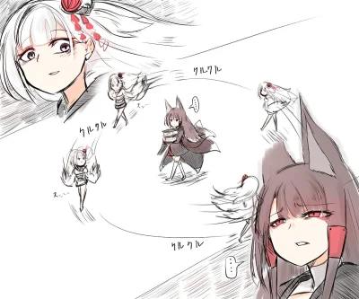 zabolek - #randomanimeshit #anime #azurlane #akagi #shoukaku

500 darmowych gemów w...