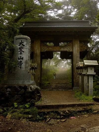 Budo - #budostory - zdjęcia z historią

Brama do Ōminesan-ji, japońskiego świętego ...