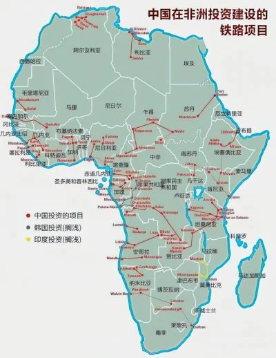 Majsonpl89 - Planowane chińskie inwestycje infrastrukturalne w Afryce.