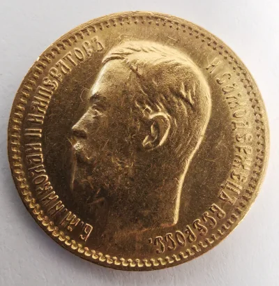 grubyy - Wpadła mi w ręce złota moneta z 1903r. o nominale 5 rubli z wizerunkiem Cara...