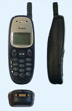 Bemol0 - @bellazi: Jeden z moich pierwszych telefonów. Mitsubishi Trium Mars - miał a...