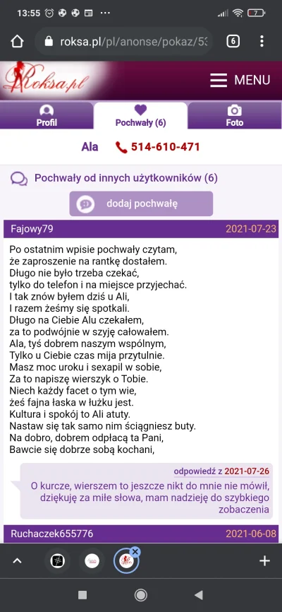 PatrickdeVries - #heheszki 
#poecizroksy
#divyzwykopem