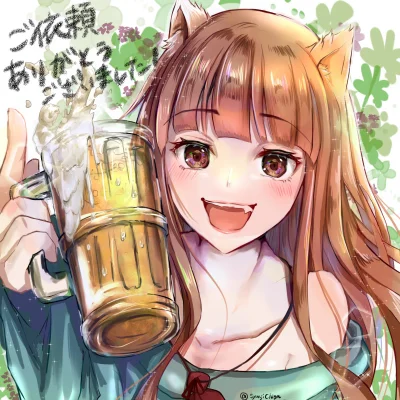 LatajacaPapryka512 - Zdrówko
#holo #horo #spiceandwolf #ookamitokoushinryou #anime #...