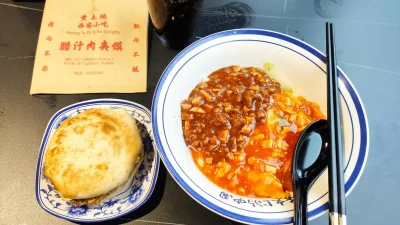 kotbehemoth - Restauracja serwująca jedzenie z Xi'an więc i zestaw standardowy. Napra...