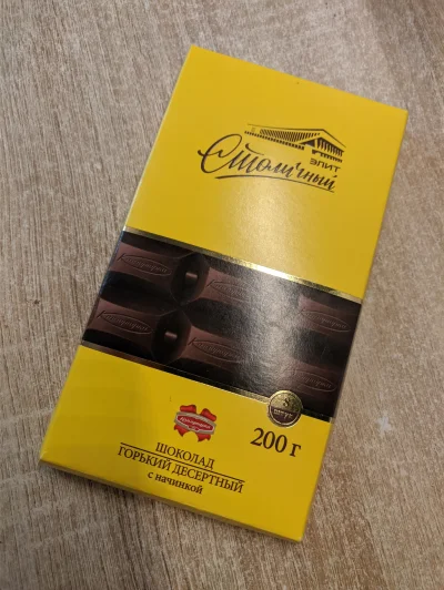 Nefju - Ale czekoladkę na Bialorusi mają dobrą ( ͡° ͜ʖ ͡°)
#bialorus #czekolada