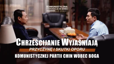 wojciechas - #Film chrześcijański #Kościół Boga Wszechmogącego #chrześcijanin #Bóg
(...