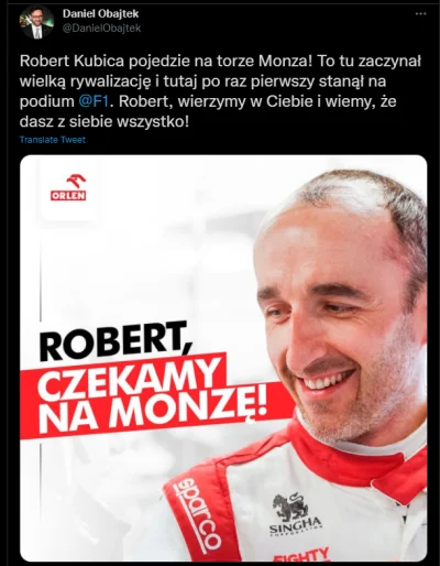 njeee - O HUI
#f1 #kubica