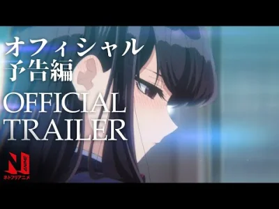 guest - trailer od #netflix #anime 

#animedyskusja #komisanwakomyushoudesu