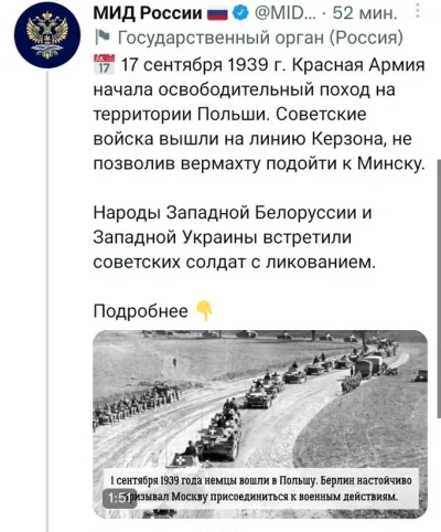 szurszur - Rosyjski msz twierdzi, że wkroczenie do PL 17 wrzesnia 1939 było wymierzon...