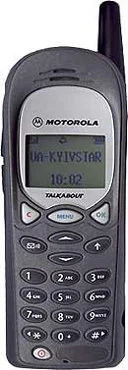 shitty_support - @polock: Motorola Talkabout T2288 w sieci Idea. Nawet gierek nie mia...