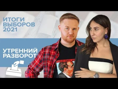 mobutu2 - Rzekomie liberalna stacja radiowa Echo Moskwy ostatecznie spaliła swoją skr...