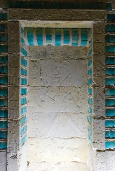 HeruMerenbast - Relief w podziemiach piramidy Dżesera przedstawiający owego władcę po...
