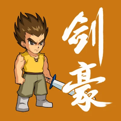 Indiger - Marti Wong udostępnił dzisiaj kolejny projekt postaci do gry Little Fighter...