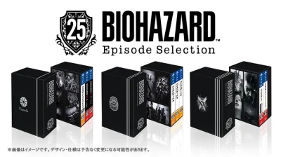 kolekcjonerki_com - 25 listopada w Japonii na PS4 zadebiutują specjalne zestawy z gra...