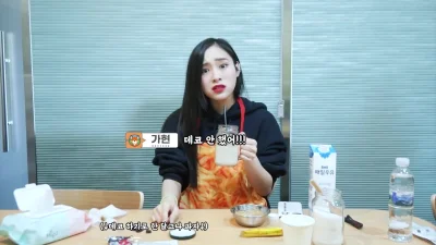 XKHYCCB2dX - #gahyeon #dreamcatcher 
#koreanka #gif