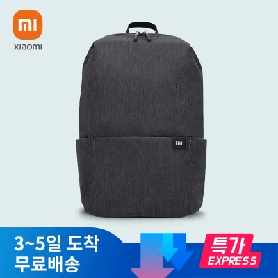 duxrm - Xiaomi 10L Backpack
Cena z VAT: 4,91 $
Link ---> Na moim FB. Adres w profil...