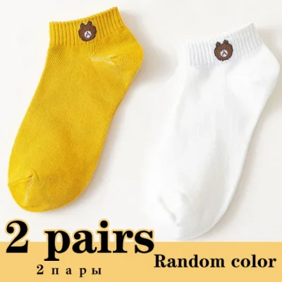 duxrm - 2 Pairs Women Socks
Cena z VAT: 1,45 $
Link ---> Na moim FB. Adres w profil...