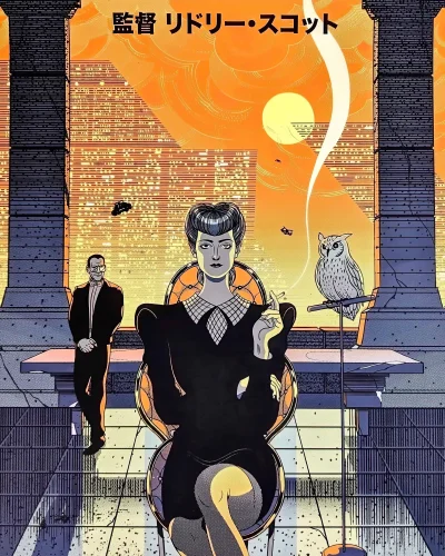 paczelok - #paczelokodromtrzeci