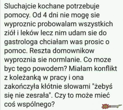 enron - > @turbaniuszdywaniusz 
 hahaa rilm tajm marketink ... własnie zamuwiłem 60kg...