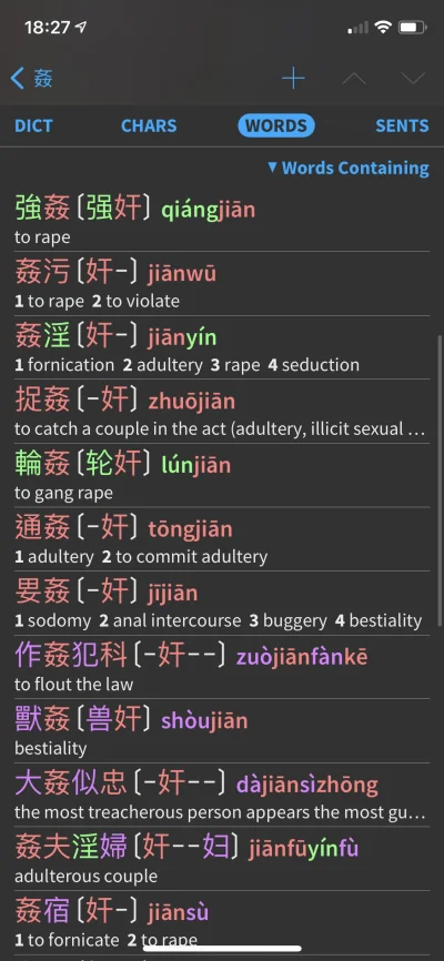 nasi-lemak - @tamagotchi: W chińskim słowa zawierajace ten znak 姦 nie są zbyt miłe ( ...